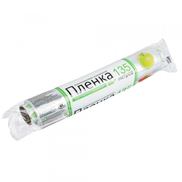 Пленка пищевая 135м*29см Bio Grifon (У-8)