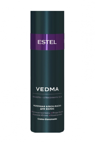 ESTEL Vedma VED/M200 Маска-блеск для волос молочная 200мл (У-20)