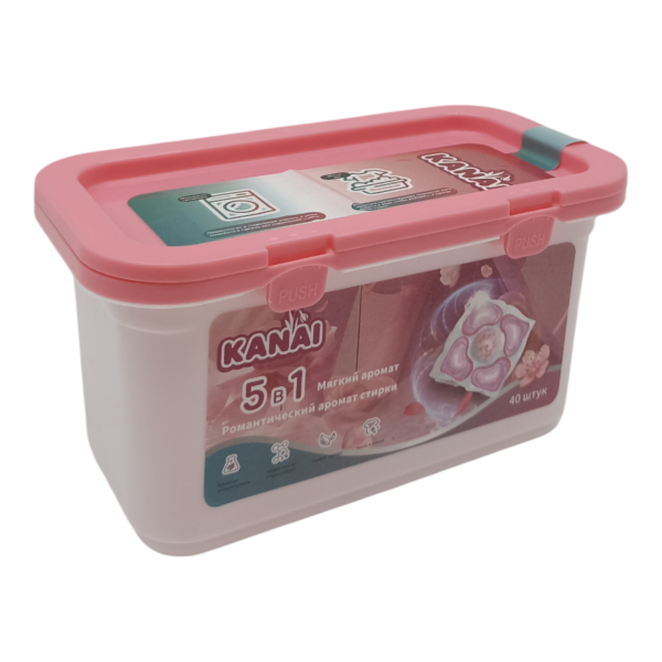 СМС капсулы Kanai 5в1 40шт вишневый цвет