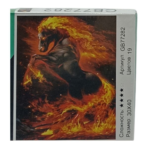 Картина для творчества "Алмазная мозаика" 30х40см (У-25)