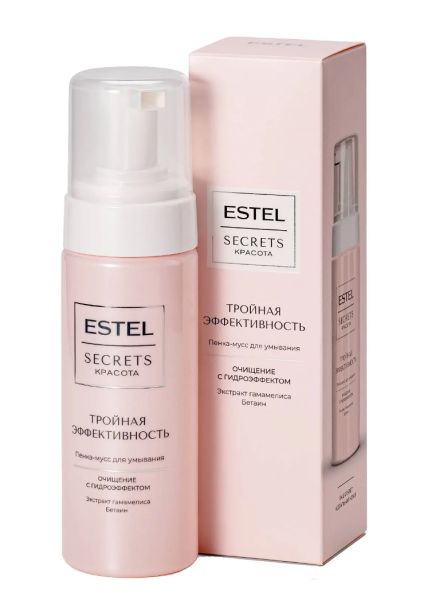 ESTEL SECRETS Красота ES/K/P150 Пенка-мусс для умывания Тройная эффективность 150мл