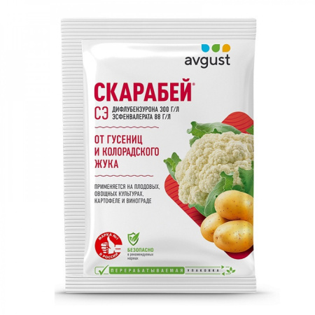 Защита от вредителей Скарабей 4мл от гусениц и колорадского жука