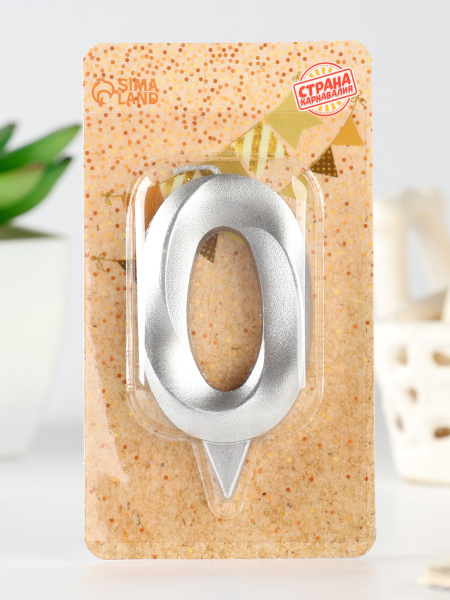 Свеча для торта Грань Цифра "0" 6,5см серебряный металлик