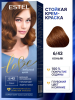 ESTEL LOVE 6/43 коньяк