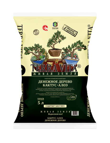 Торфогрунт "Живая земля"  5л Денежное дерево-Кактус-Алоэ