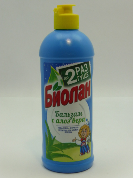 P2020893