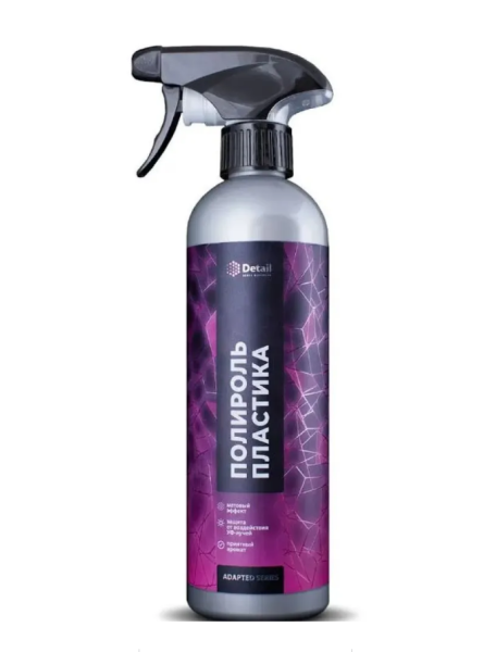 Полироль пластика "Plastic" 500мл Adapted Series Detail