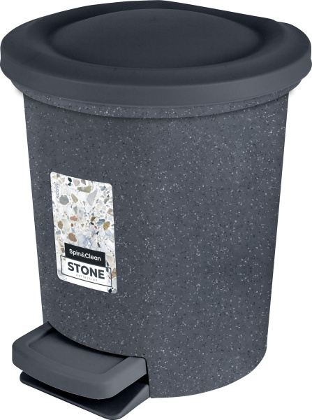 Ведро для мусора  6,0л Stone с педалью, темный камень