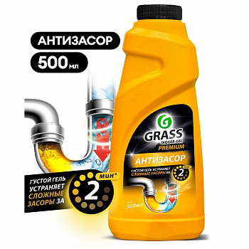 Средство для прочистки труб Grass Digger-Gel   500мл Premium щелочное (У-6)
