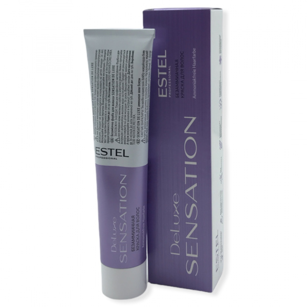 287 237 45 54