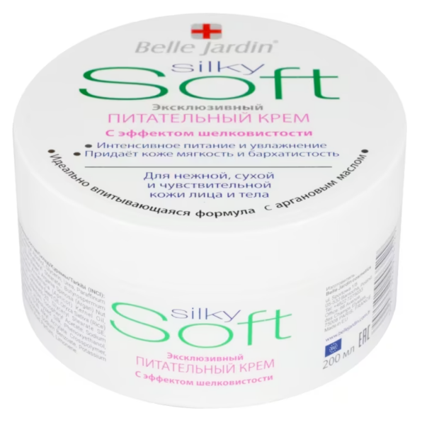 Крем для лица и тела B.J.SOFT 200мл Эксклюзивный  питательный Крем для лица и тела B.J.SOFT 200мл Эксклюзивный  питательный