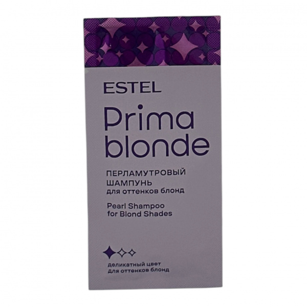 ESTEL PRIMA BLONDE PB/P/S10S Перламутровый шампунь для оттенков блонд 10мл 