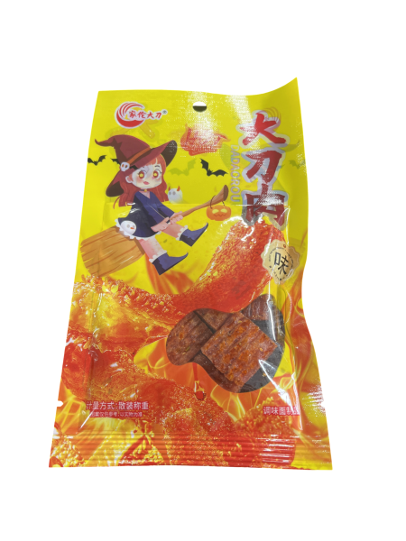 Полотенце кухонное 25*50см махровое Пестротканое