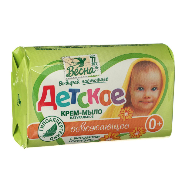 Мыло детское Весна 90г с экстрактом календулы (У-6)