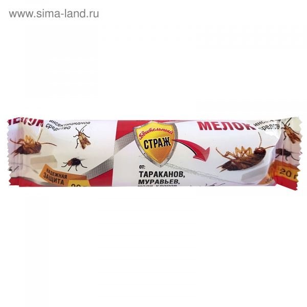 1600