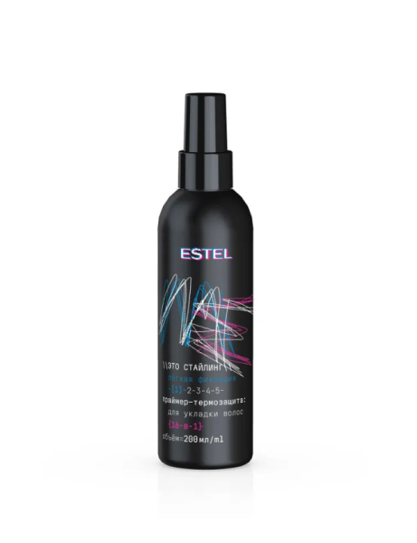 ESTEL ME ME/TS200 Праймер-термозащита для укладки волос 16в1 легкая фиксация "Это стайлинг" 200мл
