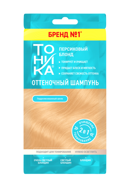 Оттеночный шампунь Тоника персиковый блонд 25мл 