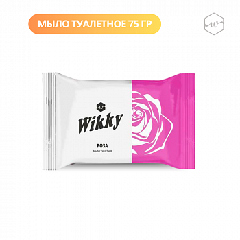 Мыло Wikky 75г Роза (У-90)