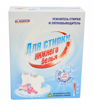 Пятновыводитель для стирки нижнего белья  Dr. Norvin 300гр (У-28)