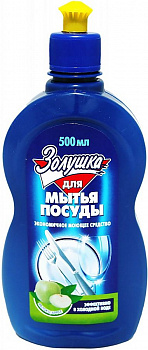 Средство для мытья посуды Золушка  500мл Яблоко (У-18)
