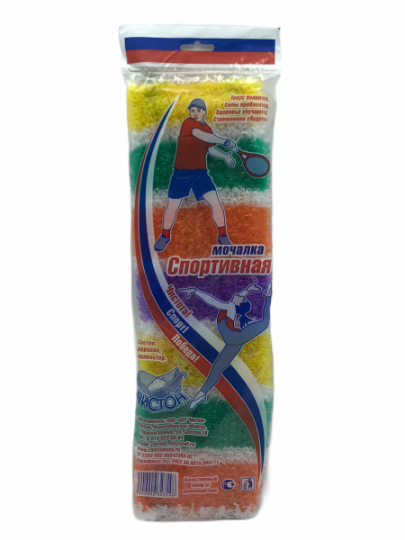 Мочалка для тела Чистон Спортивная