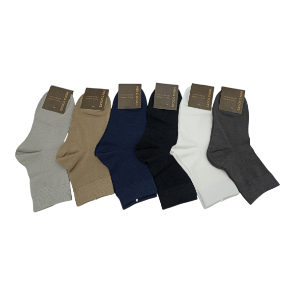 Носки мужские в ассортименте /805/