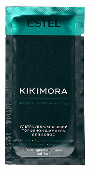ESTEL Kikimora KIKI/S10B Шампунь для волос торфяной ультраувлажняющий 10мл