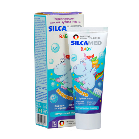 Зубная паста детская Silcamed BABY Ваниль 1+
