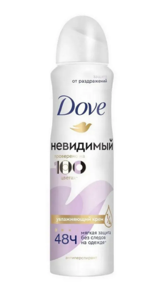 Дезодорант жен. DOVE aer 150мл невидимый безупречная защита