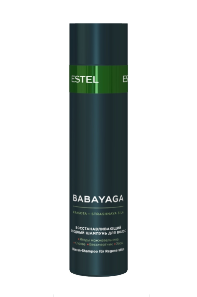 ESTEL BabaYaga BBY/S250 Шампунь для волос ягодный восстанавливающий 250мл (У-20)