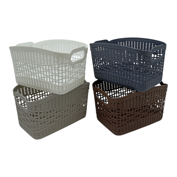 Корзина для мелочей 26*18,3*15,5см