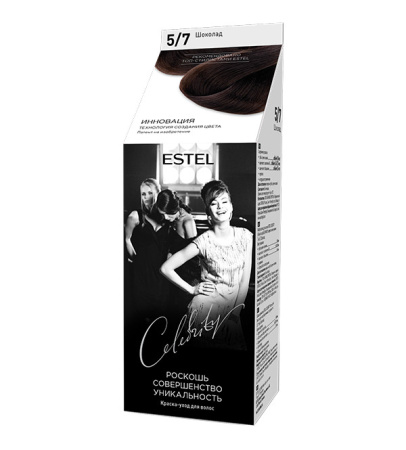 ESTEL CELEBRITY 5/7 шоколад /011257/