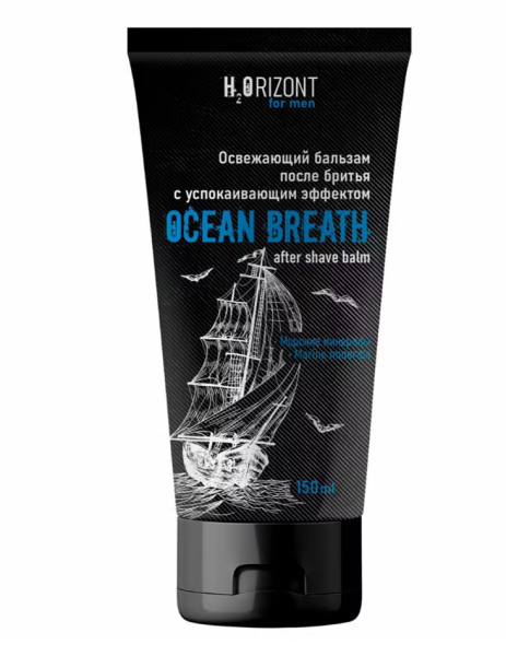 Бальзам после бритья H2ORIZONT 150мл Освежающий (У-15)