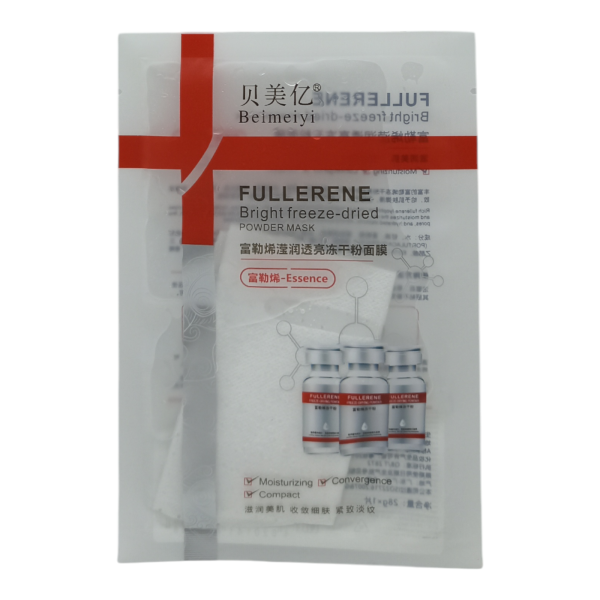 Маска для лица тканевая Увлажняющая с Фуллереном (У-15)