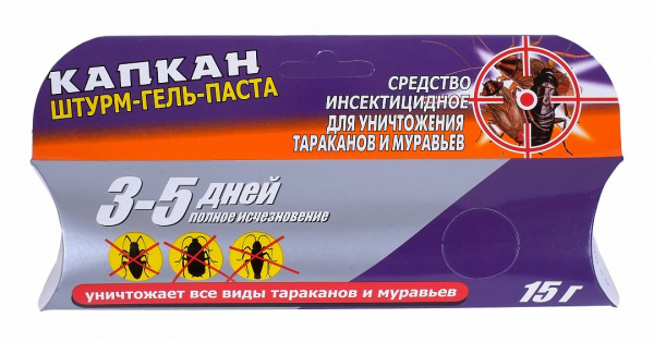 Гель-паста от тараканов и муравьев Капкан Штурм 15 г мини (У-50)