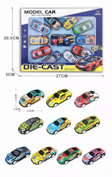 Набор машин инерц. 10шт