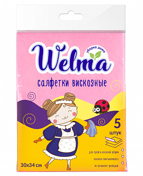 Набор салфеток для уборки  5шт 30*34см вискоза Welma (У-40)
