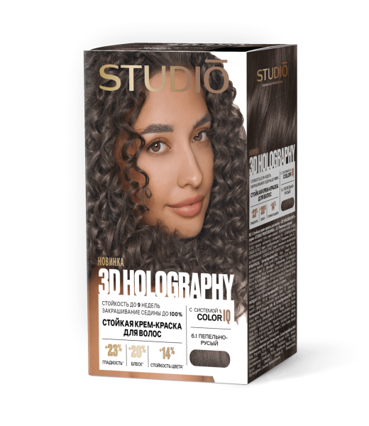 Крем-краска для волос Studio 6.1 пепельно-русый 15мл