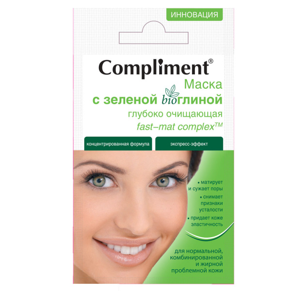 Маска для лица Compliment 7мл с зеленой bioглиной очищающая саше (У-48) 