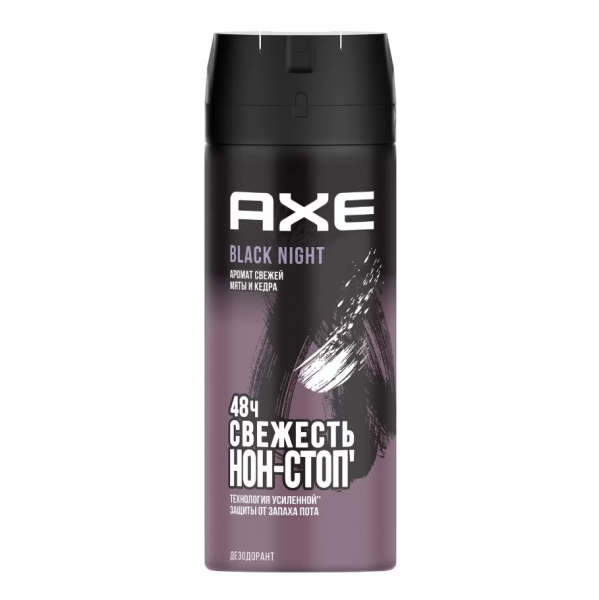 Дезодорант муж. Axe aer 150мл Black Night