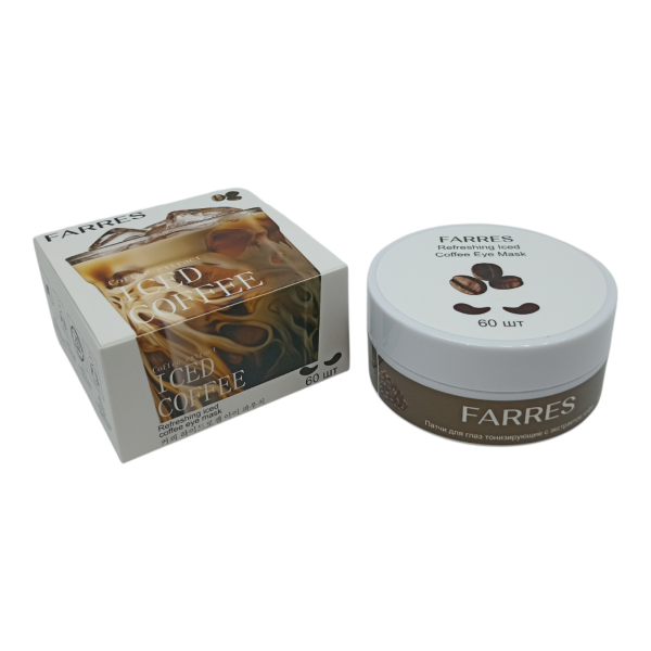 Photoroom-20250807_151854