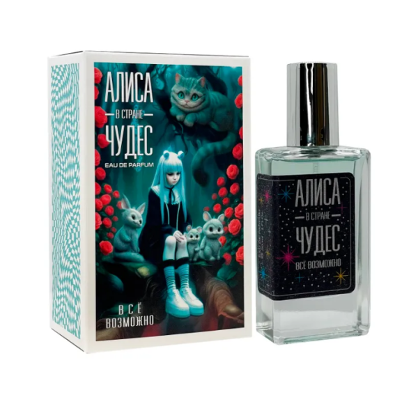 Т/вода женская 30мл Алиса в стране чудес Все возможно