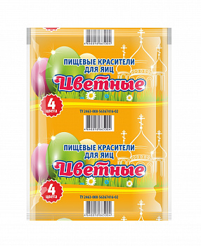Пасхальный набор красителей  4цв. Цветные (У-400)