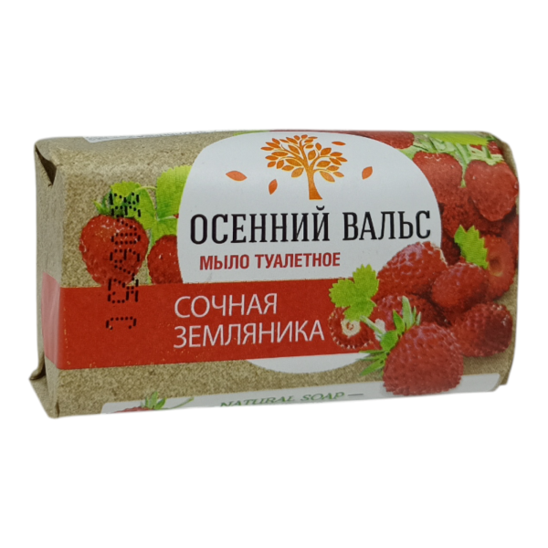 Мыло Осенний вальс 75г земляника (У-120) /205-2/