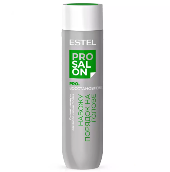 Estel Top Salon Pro. Восстановление Пилинг-шампунь для волос и кожи головы 250мл /ETS/R/SPL250/