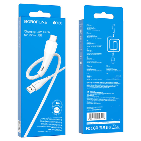 Кабель USB-micro Borofone 2,4A 1м /BX60/