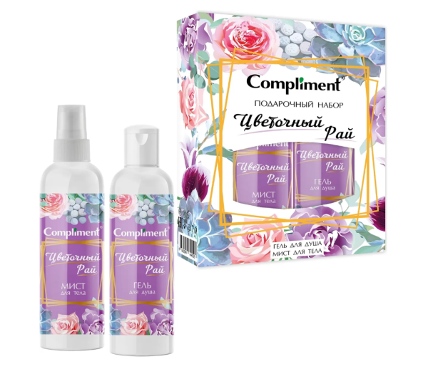 ПН жен. Compliment Цветочный рай №1881 Morocco Dream (гель д/душа 250мл, мист д/тела 200мл)