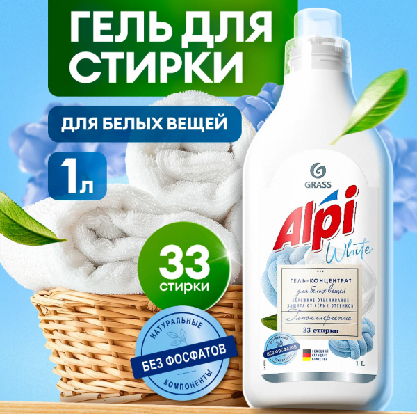 Нож кухонный  1шт  3" 19см