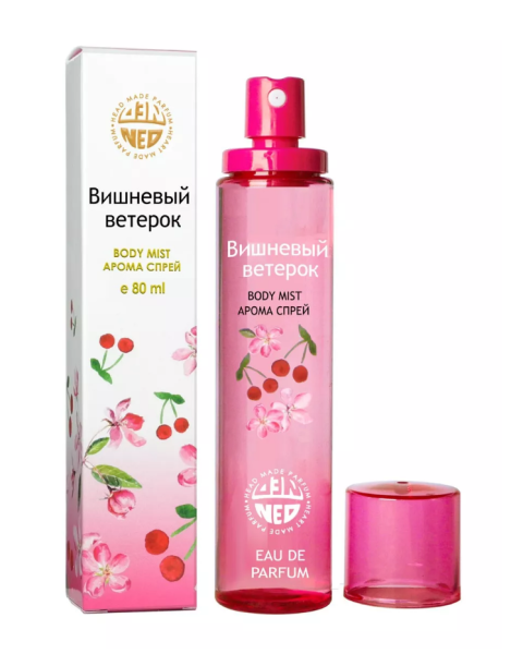 Део-спрей жен.  80мл Вишневый Ветерок Део-спрей жен.  80мл Вишневый Ветерок