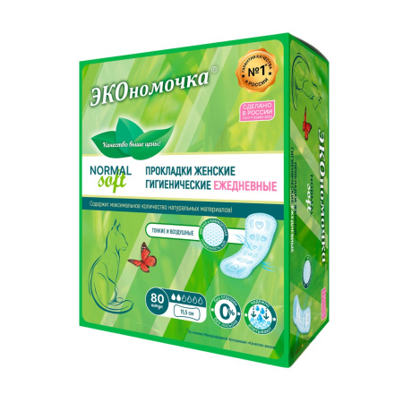 Прокладки ежедневные Meed  80шт Soft экономочка (У-20)